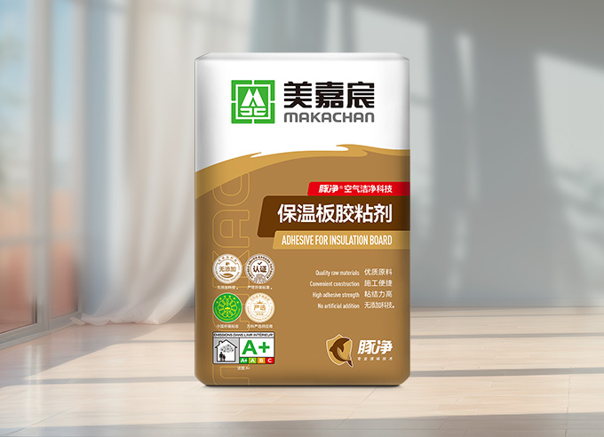 Makachan Thermal insulation board plaster 美嘉宸保溫板抹面膠漿