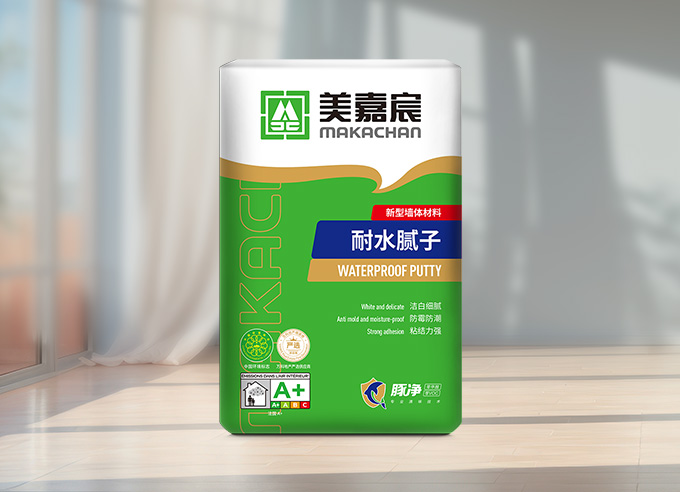 Makachan Waterproof putty 美嘉宸耐水膩?zhàn)?> </div>
              </div>
              <div   id=
