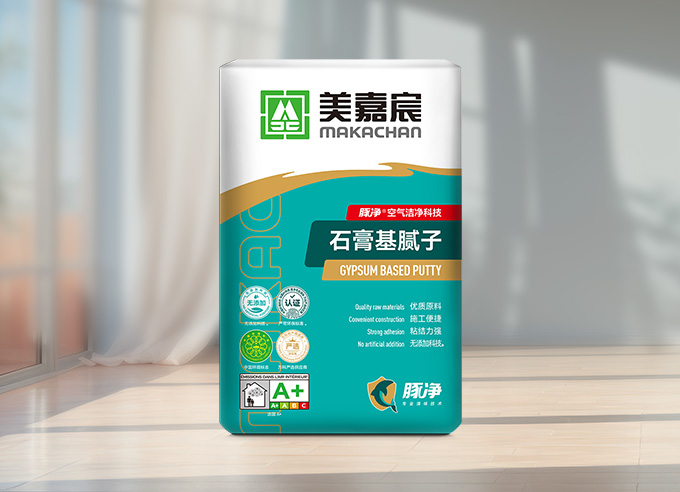 Makachan Gypsum based putty 美嘉宸石膏基膩子