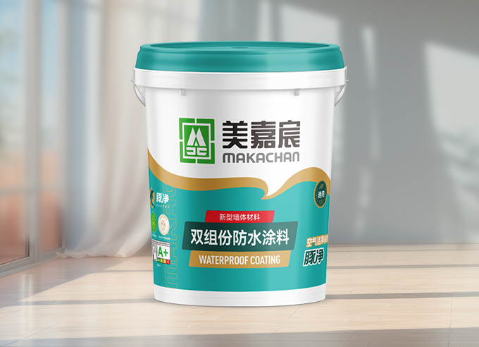 Makachan Waterproof coating 美嘉宸雙組份防水涂料