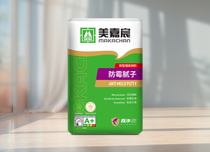Makachan Anti mold putty 美嘉宸防霉膩?zhàn)?> </div>
              </div>
              <div   id=
